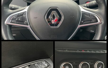 Renault Arkana I, 2019 год, 1 830 000 рублей, 16 фотография