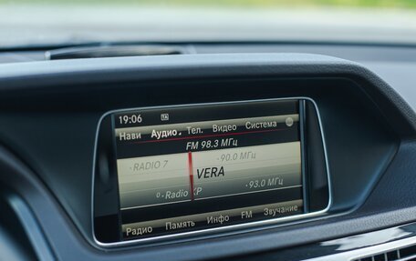 Mercedes-Benz E-Класс, 2014 год, 2 450 000 рублей, 36 фотография