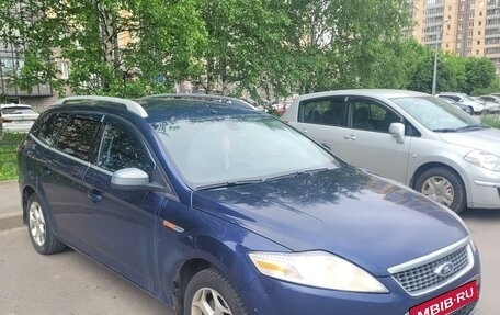 Ford Mondeo IV, 2008 год, 700 000 рублей, 4 фотография