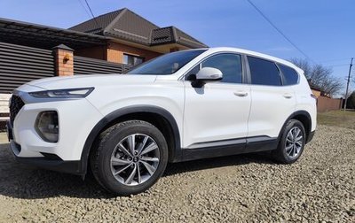 Hyundai Santa Fe IV, 2018 год, 2 499 999 рублей, 1 фотография