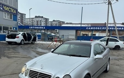 Mercedes-Benz CLK-Класс, 2001 год, 600 000 рублей, 1 фотография