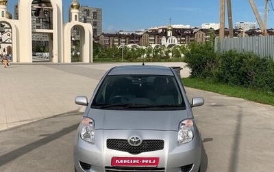 Toyota Vitz, 2005 год, 655 000 рублей, 1 фотография