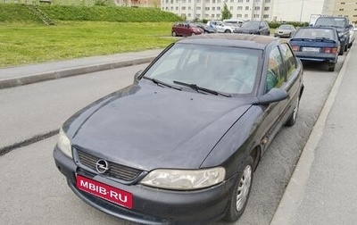 Opel Vectra B рестайлинг, 1996 год, 55 000 рублей, 1 фотография
