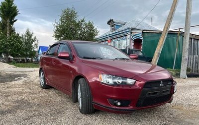 Mitsubishi Lancer IX, 2008 год, 600 000 рублей, 1 фотография