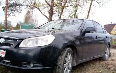 Chevrolet Epica, 2012 год, 600 000 рублей, 1 фотография