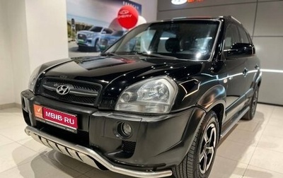 Hyundai Tucson III, 2007 год, 975 000 рублей, 1 фотография