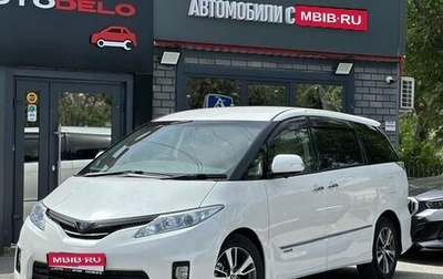 Toyota Estima III рестайлинг -2, 2011 год, 1 680 000 рублей, 1 фотография
