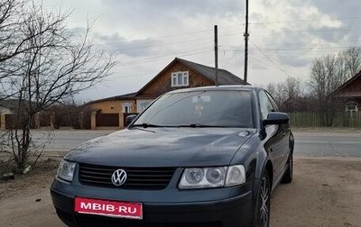 Volkswagen Passat B5+ рестайлинг, 2000 год, 380 000 рублей, 1 фотография