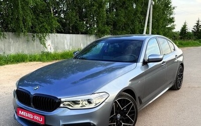 BMW 5 серия, 2018 год, 4 500 000 рублей, 1 фотография