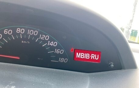 Toyota Vitz, 2005 год, 655 000 рублей, 11 фотография