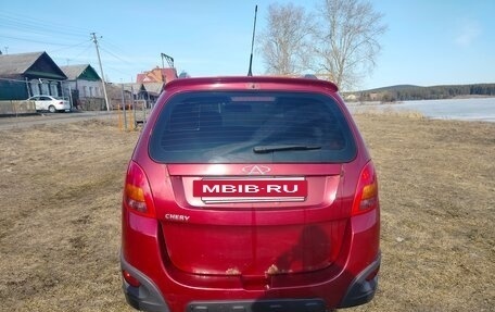 Chery IndiS (S18D) I, 2013 год, 250 000 рублей, 9 фотография