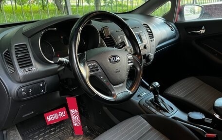 KIA Cerato III, 2014 год, 1 250 000 рублей, 8 фотография