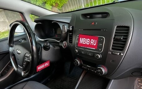 KIA Cerato III, 2014 год, 1 250 000 рублей, 3 фотография
