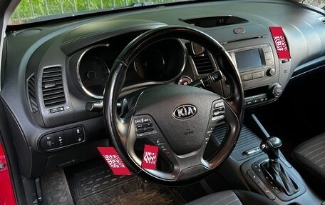 KIA Cerato III, 2014 год, 1 250 000 рублей, 7 фотография