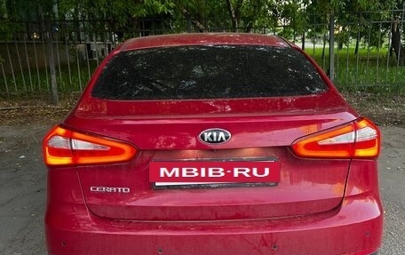 KIA Cerato III, 2014 год, 1 250 000 рублей, 14 фотография