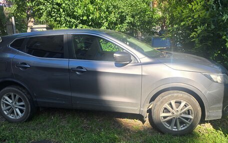 Nissan Qashqai, 2017 год, 1 750 000 рублей, 5 фотография