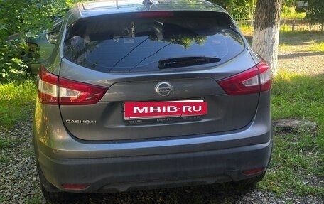 Nissan Qashqai, 2017 год, 1 750 000 рублей, 4 фотография