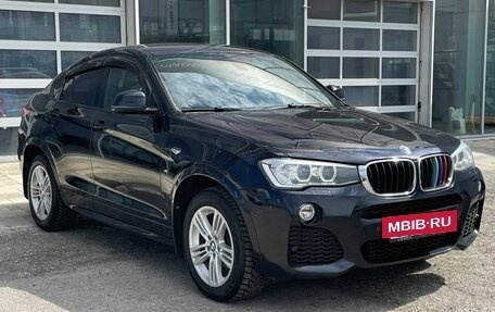 BMW X4, 2015 год, 2 670 000 рублей, 3 фотография