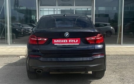BMW X4, 2015 год, 2 670 000 рублей, 5 фотография