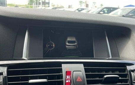 BMW X4, 2015 год, 2 670 000 рублей, 13 фотография