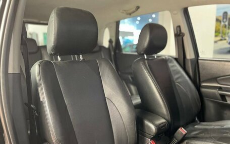 Hyundai Tucson III, 2007 год, 975 000 рублей, 12 фотография