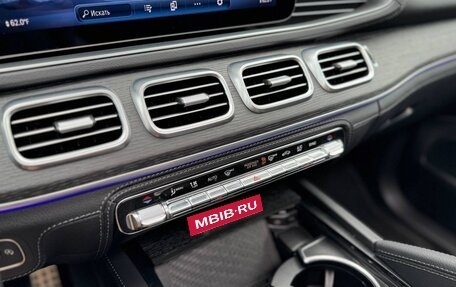 Mercedes-Benz GLS, 2023 год, 10 500 000 рублей, 14 фотография