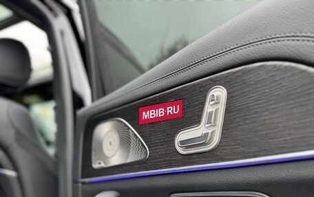 Mercedes-Benz GLS, 2023 год, 10 500 000 рублей, 27 фотография