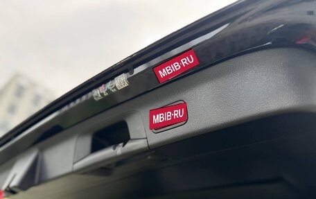 Mercedes-Benz GLS, 2023 год, 10 500 000 рублей, 22 фотография