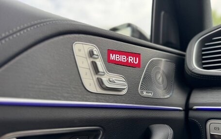 Mercedes-Benz GLS, 2023 год, 10 500 000 рублей, 40 фотография