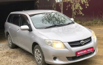Toyota Corolla, 2009 год, 1 000 000 рублей, 1 фотография