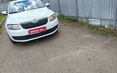 Skoda Octavia, 2015 год, 630 000 рублей, 1 фотография