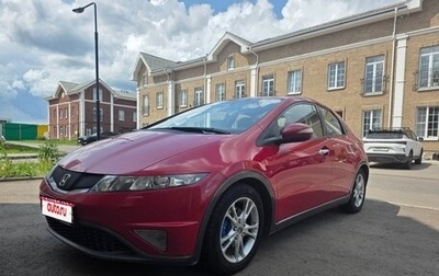 Honda Civic VIII, 2011 год, 950 000 рублей, 1 фотография