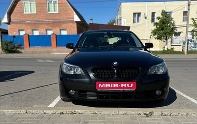 BMW 5 серия, 2004 год, 1 330 000 рублей, 1 фотография