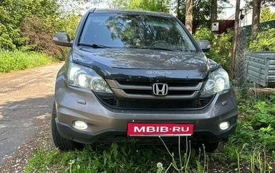 Honda CR-V III рестайлинг, 2011 год, 1 430 000 рублей, 1 фотография