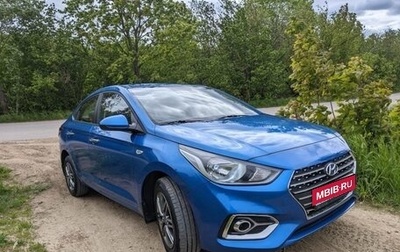 Hyundai Solaris II рестайлинг, 2017 год, 1 100 000 рублей, 1 фотография