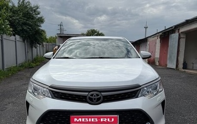 Toyota Camry, 2014 год, 2 450 000 рублей, 1 фотография