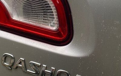 Nissan Qashqai+2 I, 2010 год, 1 050 000 рублей, 1 фотография