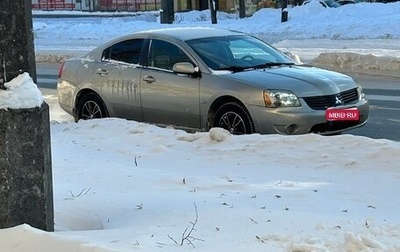 Mitsubishi Galant IX, 2007 год, 620 000 рублей, 1 фотография