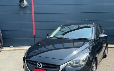 Mazda Demio IV, 2015 год, 1 050 000 рублей, 1 фотография