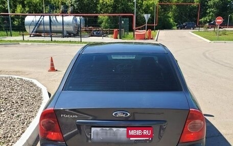 Ford Focus II рестайлинг, 2010 год, 480 000 рублей, 4 фотография