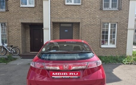 Honda Civic VIII, 2011 год, 950 000 рублей, 5 фотография
