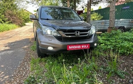 Honda CR-V III рестайлинг, 2011 год, 1 430 000 рублей, 2 фотография