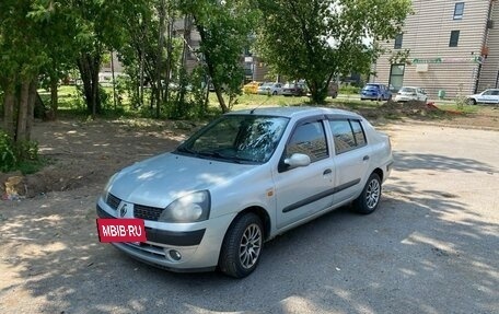 Renault Symbol I, 2004 год, 315 000 рублей, 2 фотография