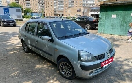 Renault Symbol I, 2004 год, 315 000 рублей, 8 фотография