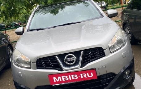 Nissan Qashqai+2 I, 2010 год, 1 050 000 рублей, 2 фотография