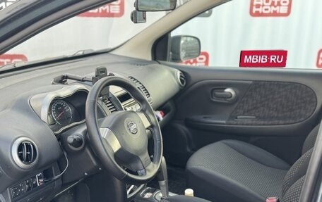 Nissan Note II рестайлинг, 2007 год, 524 990 рублей, 7 фотография