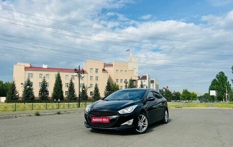 Hyundai i40 I рестайлинг, 2015 год, 1 379 000 рублей, 1 фотография