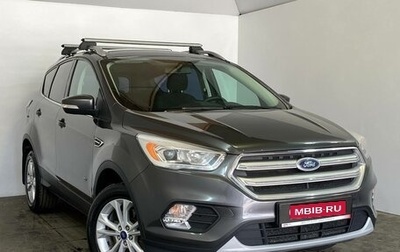 Ford Kuga III, 2017 год, 1 689 000 рублей, 1 фотография