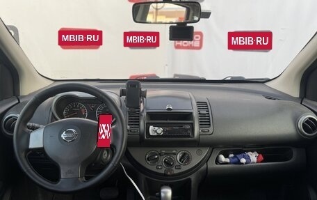 Nissan Note II рестайлинг, 2007 год, 524 990 рублей, 8 фотография
