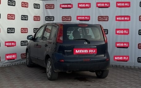 Nissan Note II рестайлинг, 2007 год, 524 990 рублей, 4 фотография